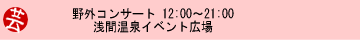 ORT[g313`21
