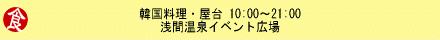 ؍310`21