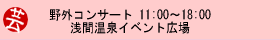 ORT[g411`18